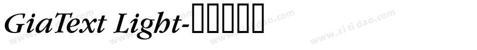 GiaText Light字体转换